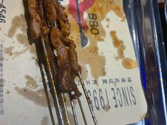 -阿记烧烤(大兴新区店)