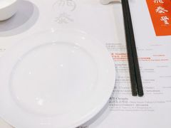 -鼎泰丰(国金店)