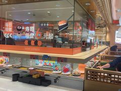 -争鲜回转寿司(太阳宫凯德MALL店)