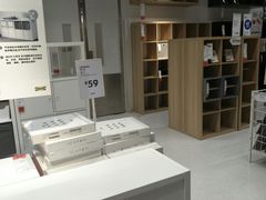 -宜家家居(西安未央商场店)