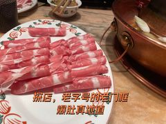 -清真·老门框爆肚涮肉·中华老字号(丰管路店)