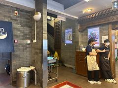 -天兴居(鲜鱼口街店)