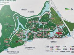 -东莞植物园