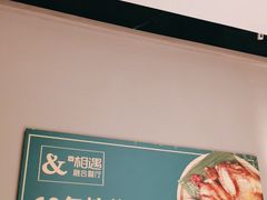 -相遇·鲜炒黄牛肉(丹阳吾悦广场店)
