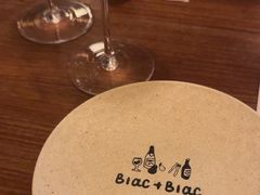 -Blac+Blac(中海环宇荟店)