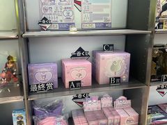 -TOP TOY(大兴荟聚店)