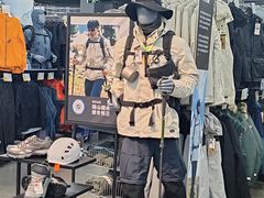 -迪卡侬(越秀公园店)