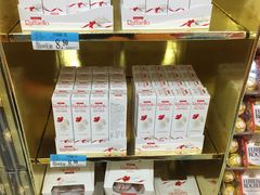 -沃尔玛购物广场(鸿通城店)