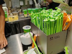 -桂桂茶(恒基名人店)