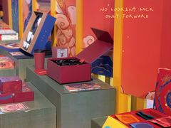 -天虹购物中心(石路店)