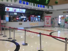 -汇金缪斯影城(八佰伴店)