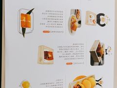 -蔡澜点心·粤菜(西单大悦城店)