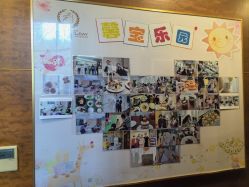 -馨月汇·一悦馨香月子中心(前滩店)