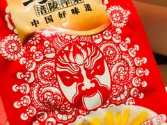 -骨之味·筒骨汤火锅(江头店)