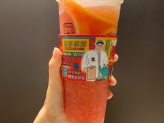 -LELECHA乐乐茶(美罗城店)