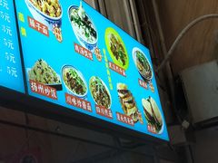 -红山擀面皮(红山总店)