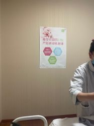 -Dr.林醫生产后修复·配方产康(南京江宁万达店)