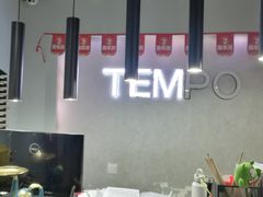 -TEMPO 音乐(五角场店)