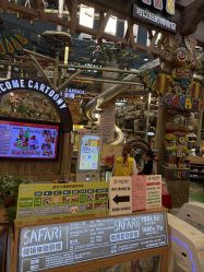 -卡通尼·Safari非洲探索乐园·生日会(金桥国际商业广场店)