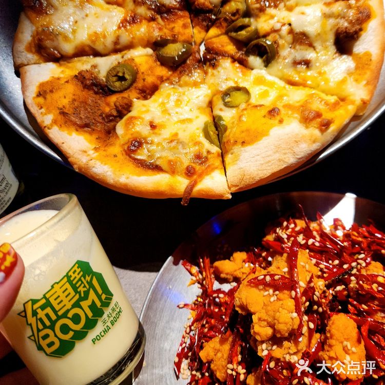 布车BOOM💥好吃又好玩