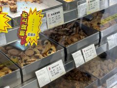 -上海哈尔滨食品厂(淮海中路店)
