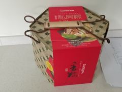 -MaKY米旗(熙地港店)