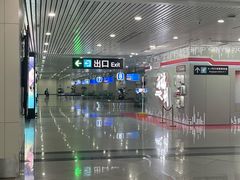 -福州长乐国际机场