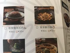 -醉南拳客家菜·河田鸡(西禅寺杨桥店)