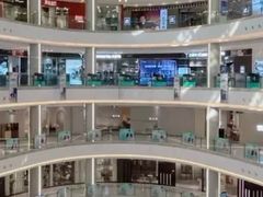 -红星美凯龙(上海沪南店)
