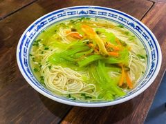 -同得兴 Since·1995 传统苏式面馆(十全街店)