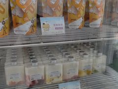 -白色日记·手作酸奶(麦凯乐店)