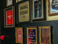 -THE WANG王品(上海中心云端店)