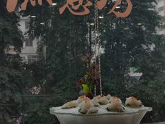 -渔意坊·千层无骨鱼粥底火锅·20年顺德菜(普君店)