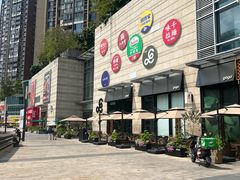 -深圳龙华星河COCO City(民治店)