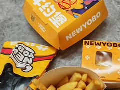 -牛约堡-牛肉汉堡(长宁店)