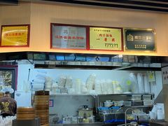 -鸡鸣汤包(红山动物园店)