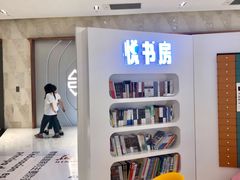 -杭州平安悦坊 PAFC LIVING