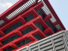 -中华艺术宫(上海美术馆)