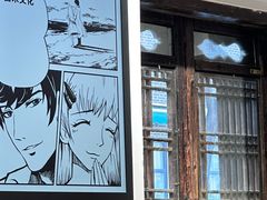 -阿木舂记·特色小吃(平江路店)