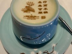 -湘上湘(正大中心总店)