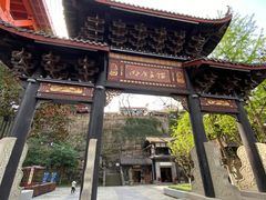 -东水门老街