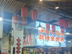 -好灶头妈妈菜·千岛湖土菜地标美食
