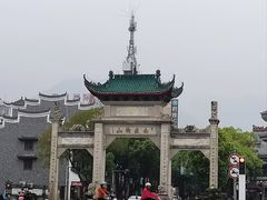 -南岳大庙