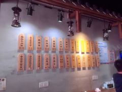 -秦云老太婆摊摊面(长嘉汇两江峯店)
