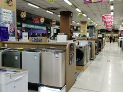-苏宁易购(Suning Elec石家庄辛集兴华路店)