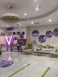 -深圳罗文丽格医疗美容