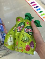 -爱婴室(上海汇智国际广场店)