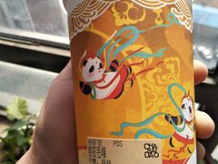 -茶百道(大卫城店)