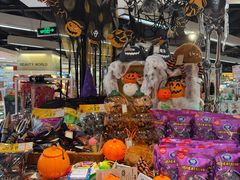 -Olé精品超市(上海虹桥南丰城店)