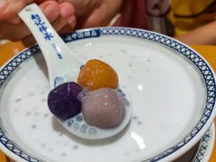 -赵记传承·中式甜品(珠海香洲柠溪大道店)
